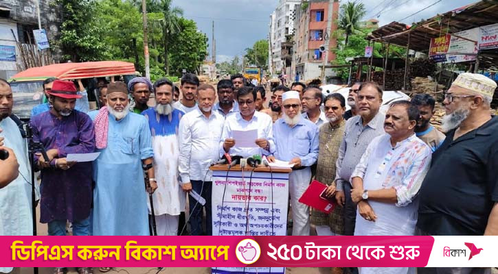 খুলনার শিপইয়ার্ড সড়কের কাজ বন্ধ, দ্রুত কাজ চালুর দাবি